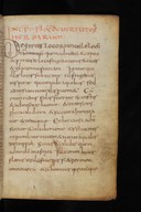 Sammelhandschrift(Anthimus, De observatione ciborum u. A.)