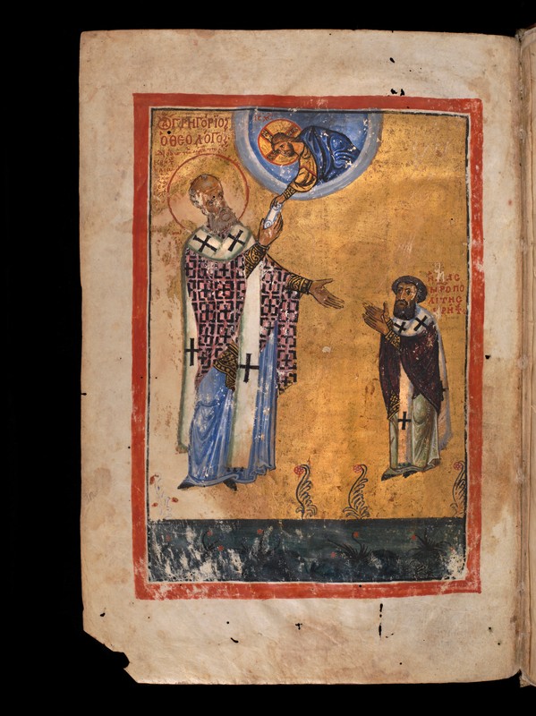 Cover Image - Commentarius in S. Gregorii Nazianzeni orationes