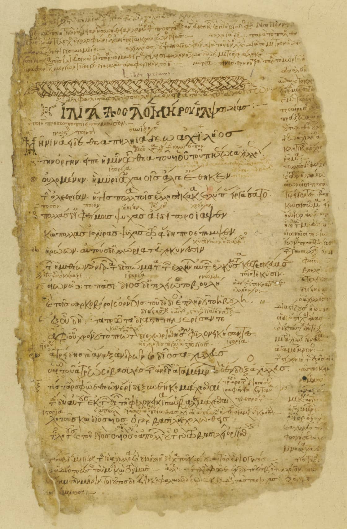 Genève, Bibliothèque de Genève, Ms. gr. 44, p. 1 – Homer, Iliad with scholia and an interlinear paraphrase of Books I to XII